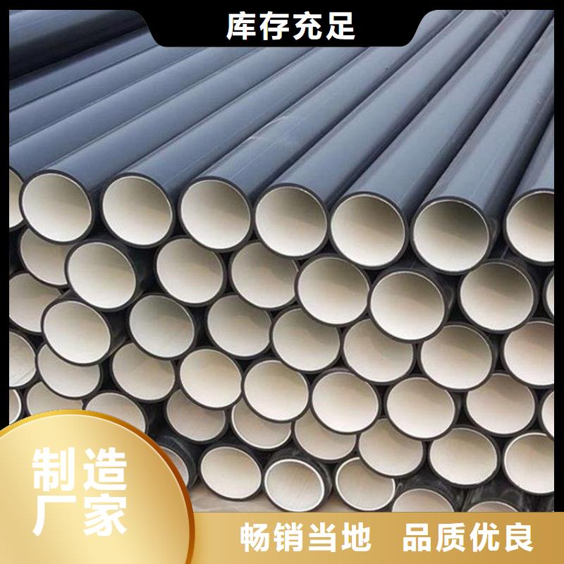 PE硅芯管PVC打開滲透管廠家直銷大量現(xiàn)貨