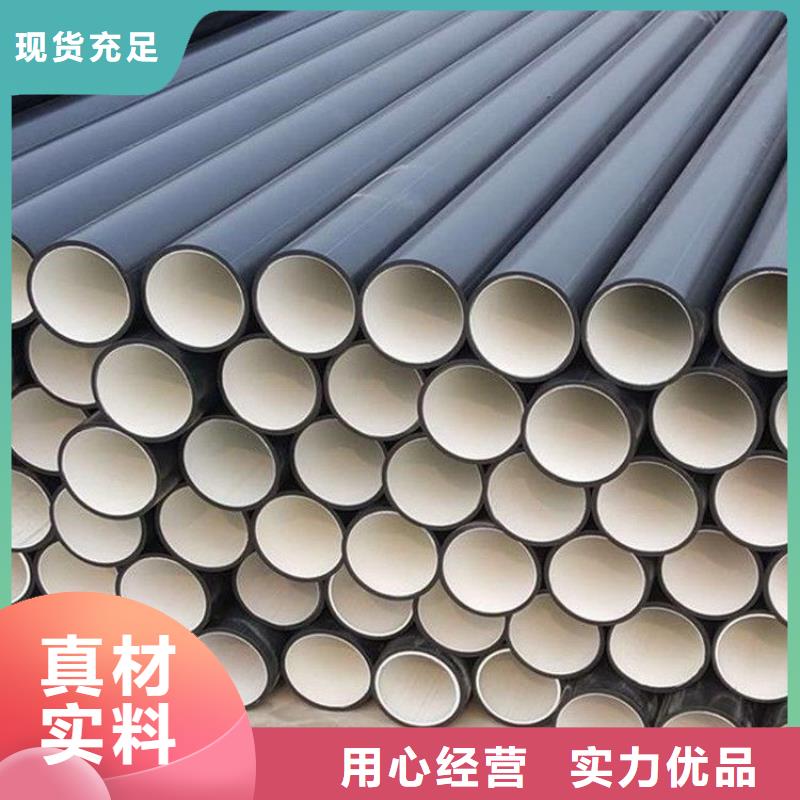 PE硅芯管PE燃气管懂您所需