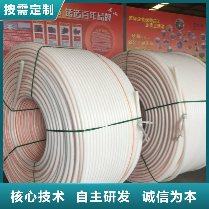 PE硅芯管MPP管讲信誉保质量