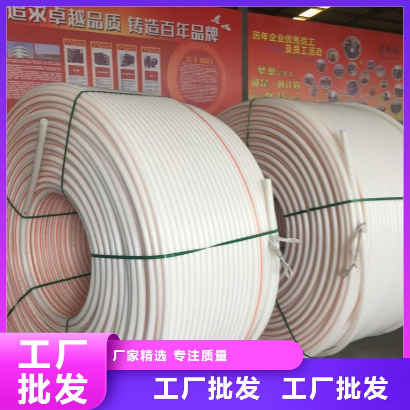 PE硅芯管MPP拉管生產(chǎn)加工