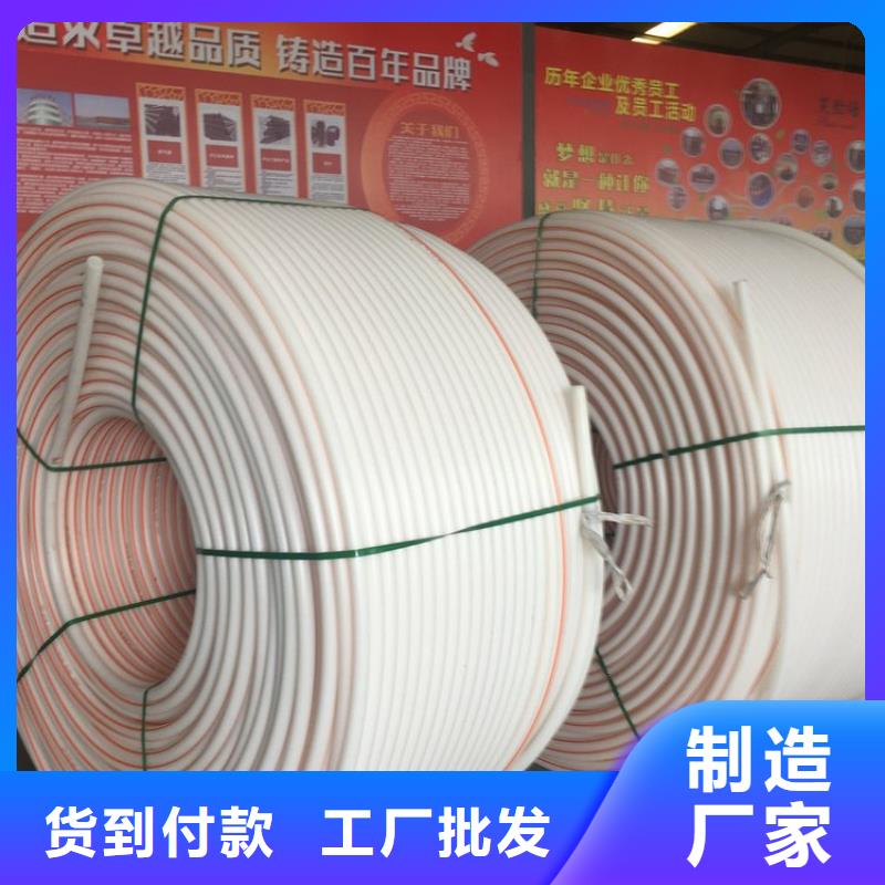 PE硅芯管_【PVC打开渗透管】应用领域
