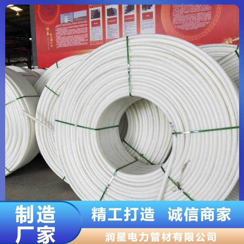PE硅芯管PE大口徑給水管直銷廠家
