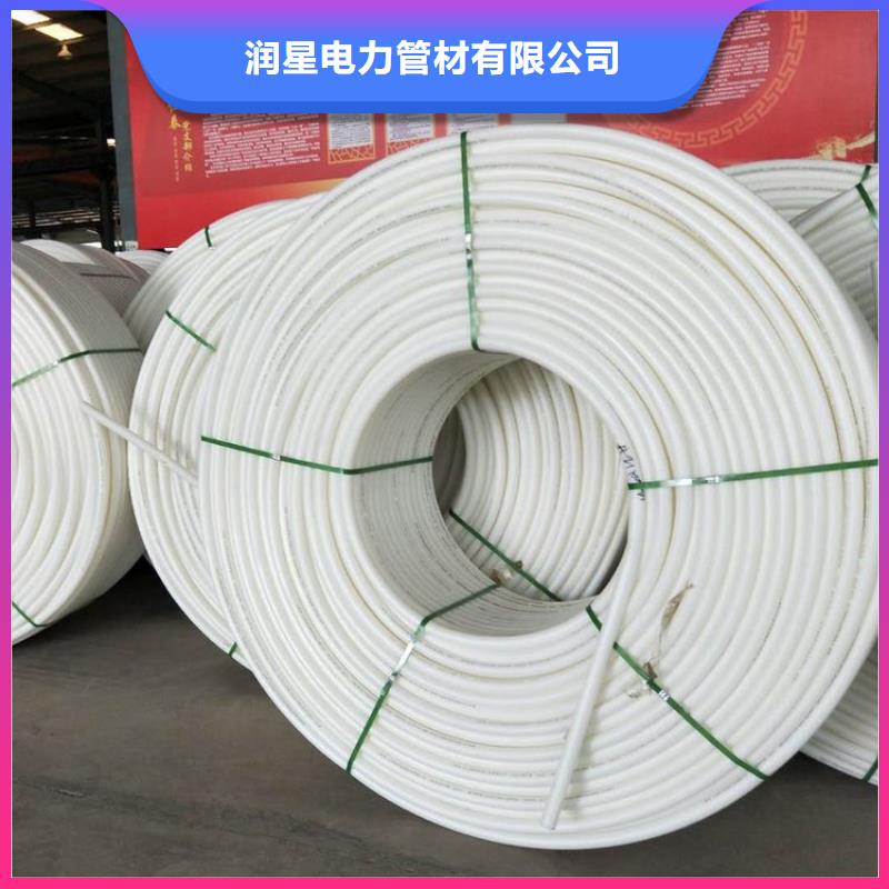 PE硅芯管 PVC轴向中空管直销厂家
