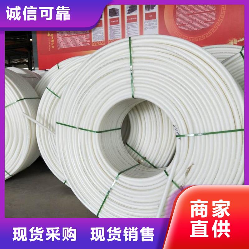 PE硅芯管-MPP电力管来图来样定制