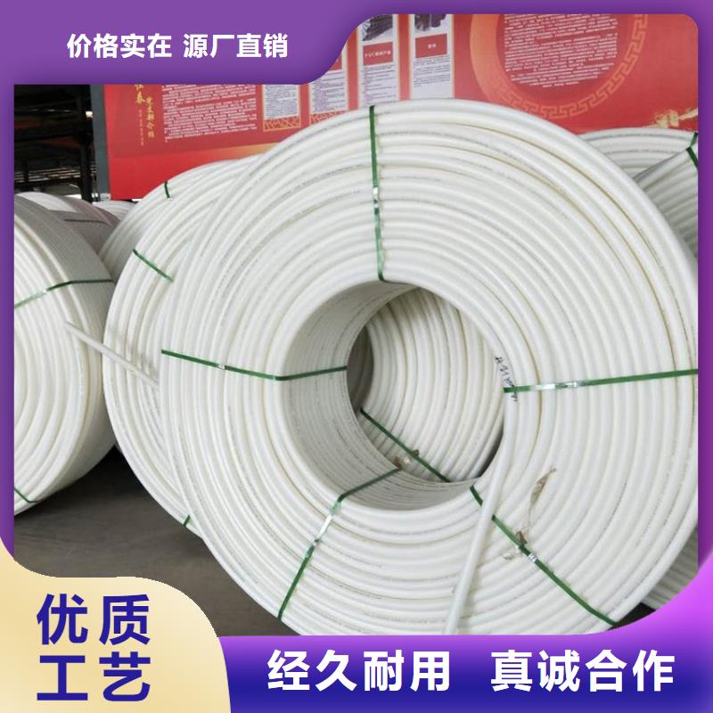 PE硅芯管硅芯管質(zhì)量檢測