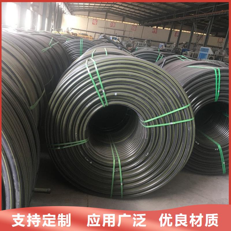 PE硅芯管MPP管講信譽保質(zhì)量