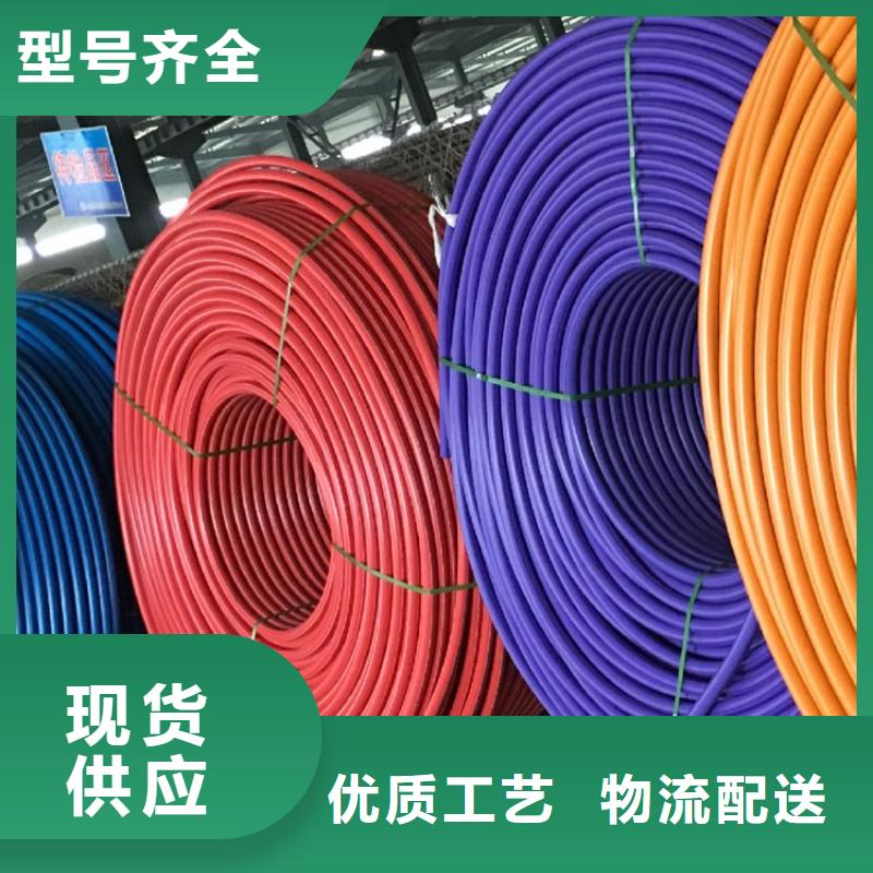 【PE硅芯管MPP拖拉管品质不将就】
