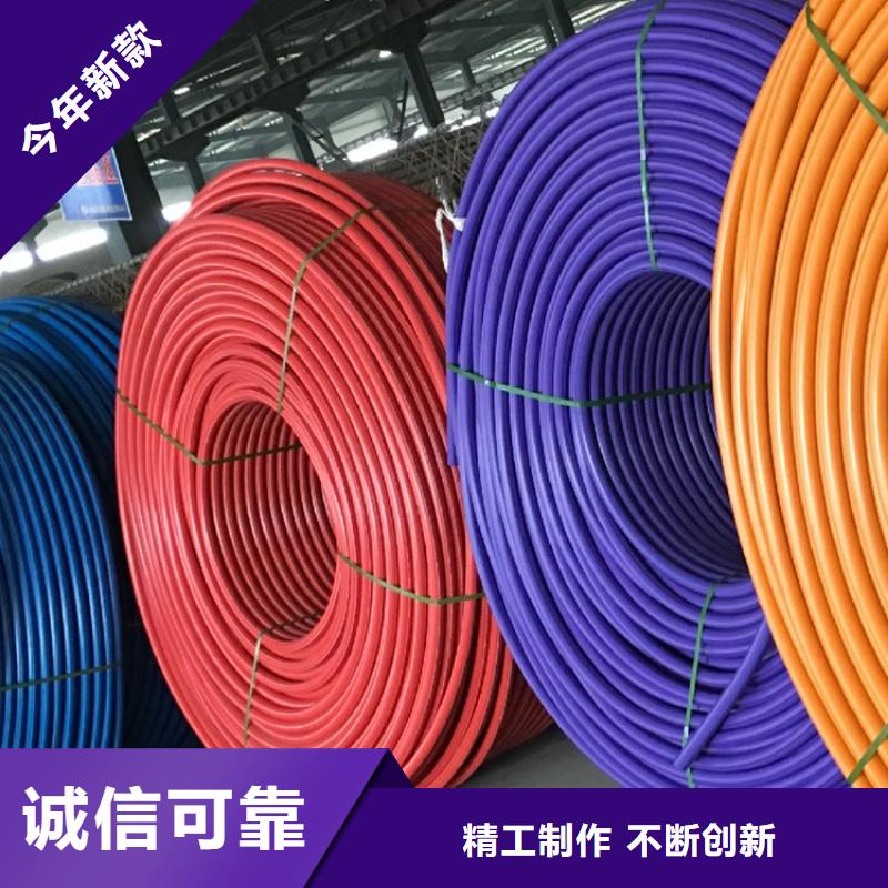 PE硅芯管MPP电力排管真正的源头厂家