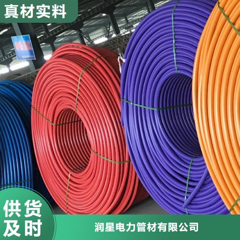 【PE硅芯管 PE大口徑給水管認(rèn)準(zhǔn)大品牌廠家】