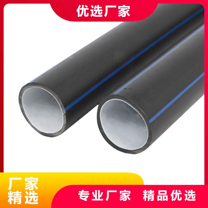 【PE硅芯管】硅芯管廠家直接面向客戶