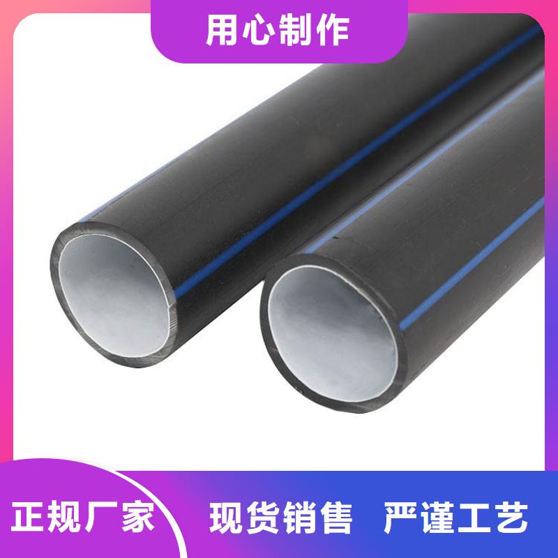 PE硅芯管_MPP电缆保护管品质过硬