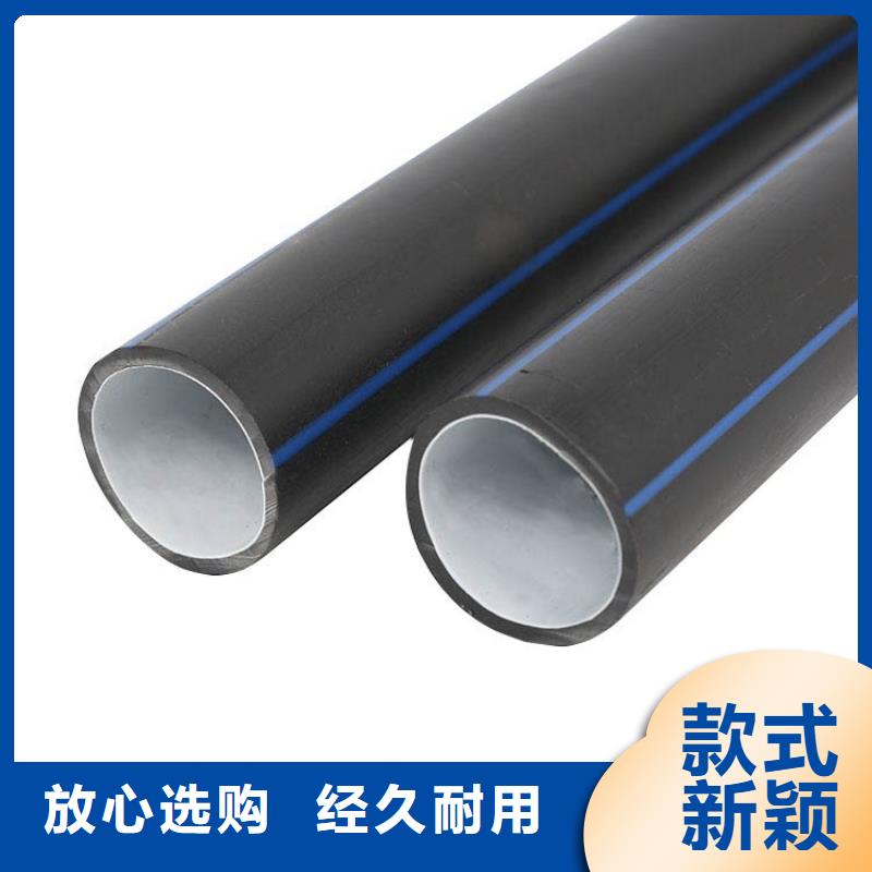PE硅芯管PE大口徑給水管庫存豐富