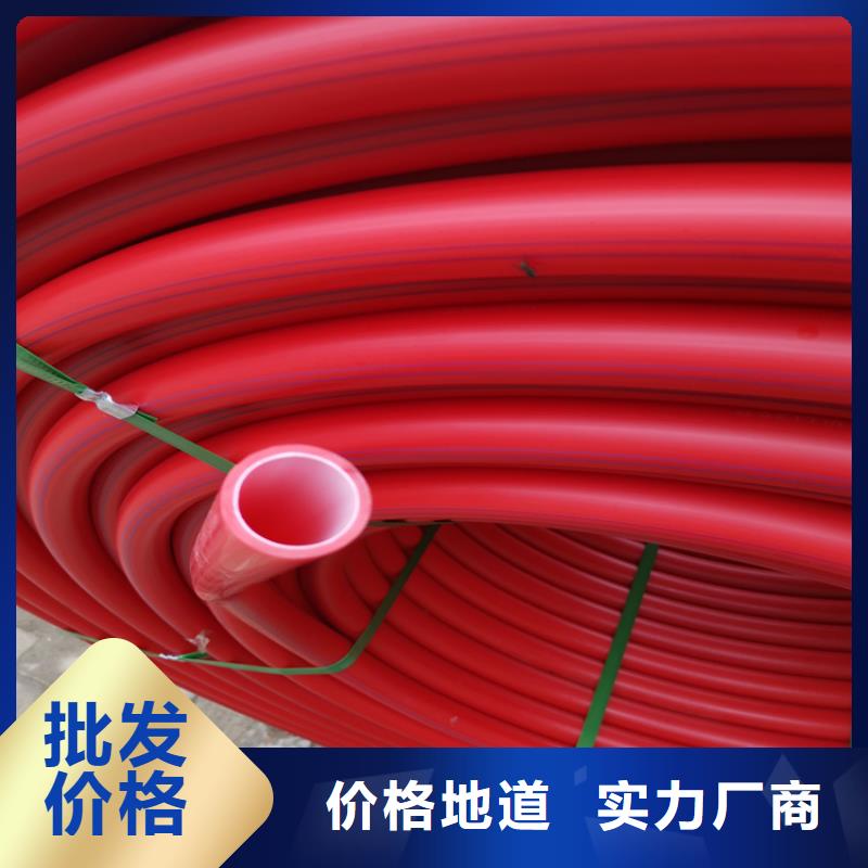 PE硅芯管-PE大口徑給水管廠家自營