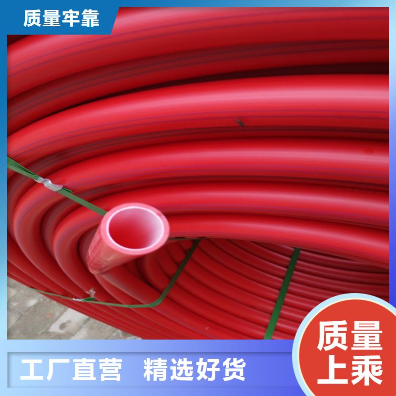 PE硅芯管PVC給水管定制不額外收費