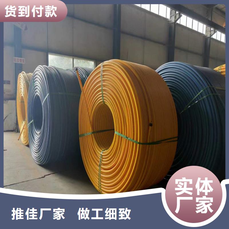 PE硅芯管-PVC軸向中空管品質(zhì)無(wú)所畏懼