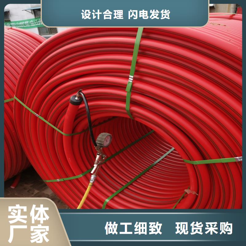 PE硅芯管 PVC轴向中空管直销厂家
