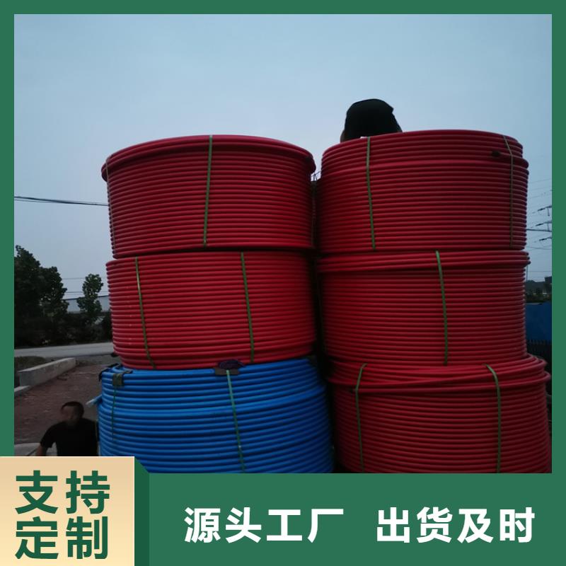 PE硅芯管 MPP管技術(shù)先進(jìn)