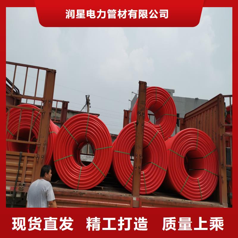PE硅芯管,PVC軸向中空管選擇我們選擇放心