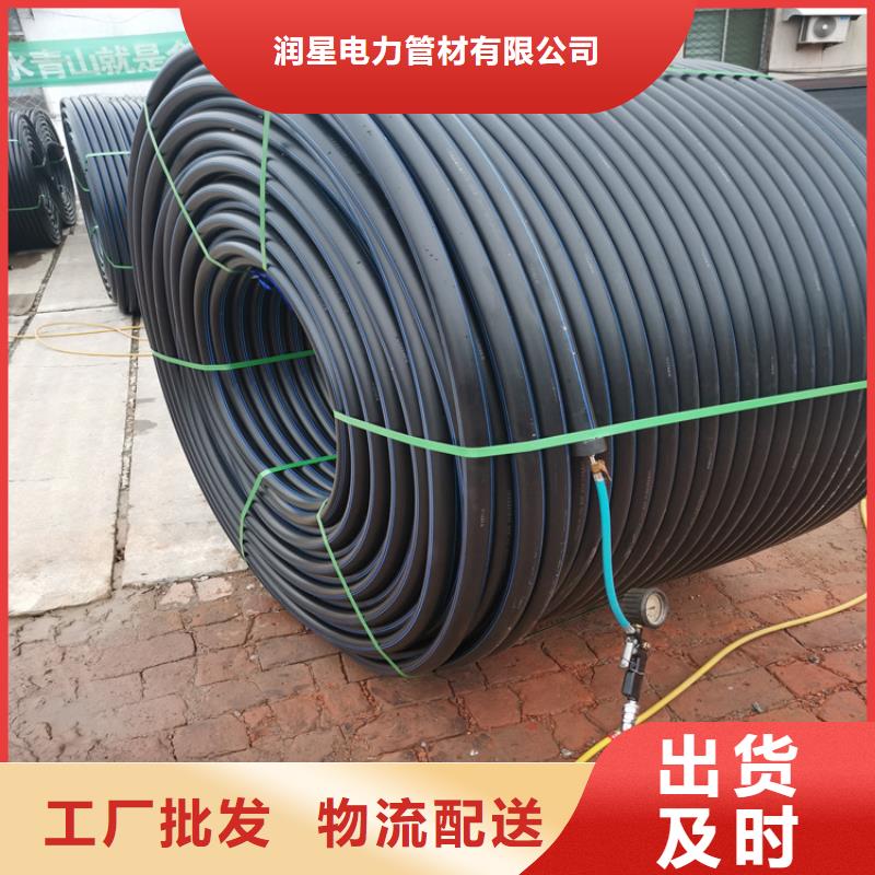 PE硅芯管 PVC轴向中空管直销厂家