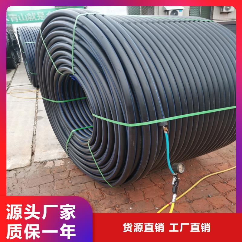 PE硅芯管_PE打孔管源头工厂量大优惠