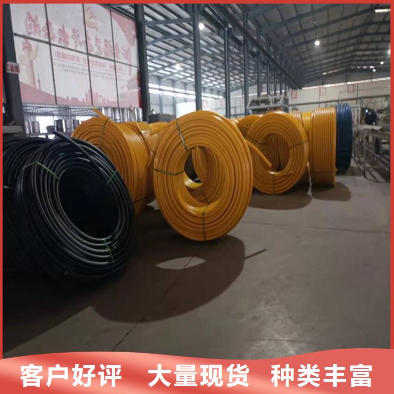 PE硅芯管HDPE硅芯管誠(chéng)信商家