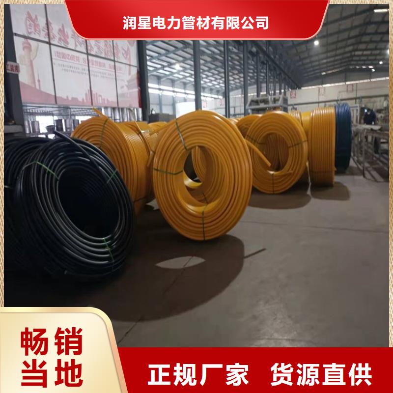 PE硅芯管 PVC轴向中空管直销厂家
