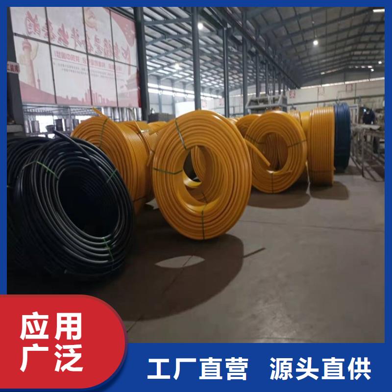PE硅芯管PE燃?xì)夤艿膱D文介紹
