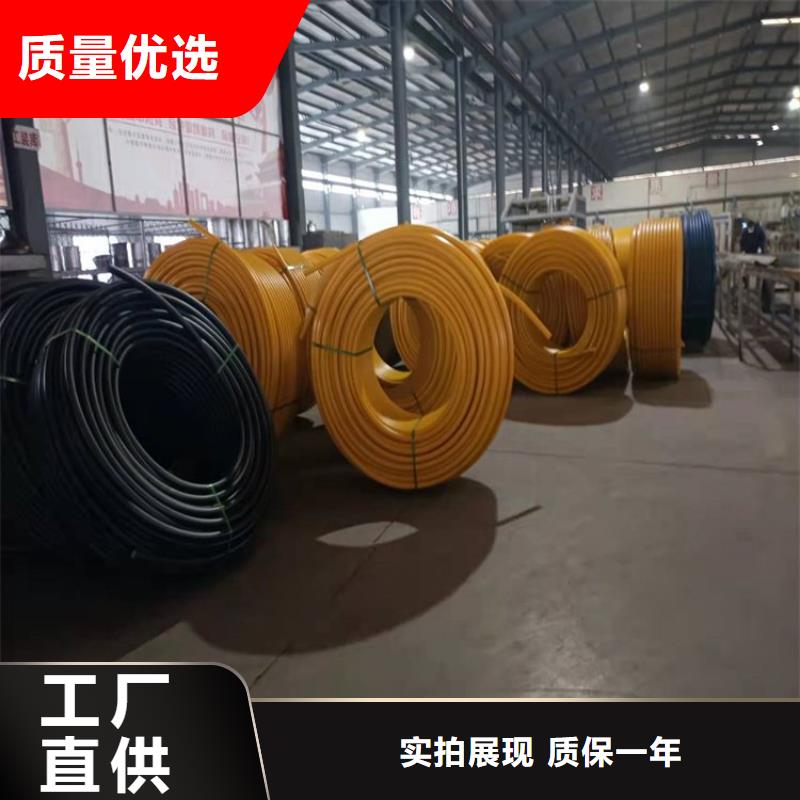 【PE硅芯管_MPP電力拉管適用范圍廣】