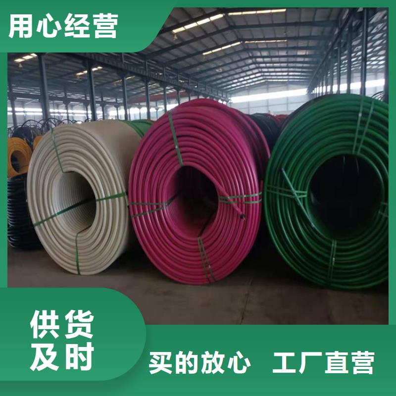 PE硅芯管MPP穿越頂管服務(wù)始終如一