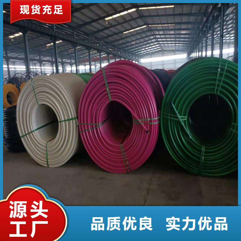 PE硅芯管PVC给水管厂家售后完善