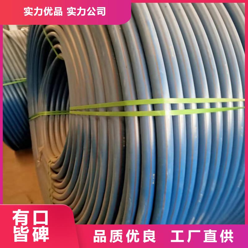 PE硅芯管MPP电力管常年出售