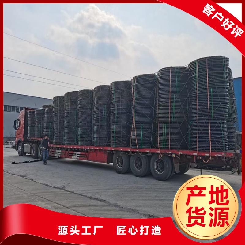 PE硅芯管MPP管信譽(yù)有保證