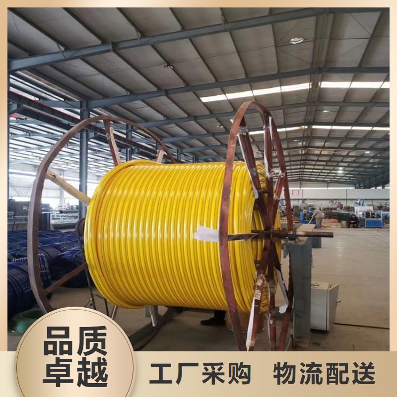 【PE硅芯管】MPP電力排管暢銷當(dāng)?shù)?></div>
				 
					                           <!--  判斷下如果客戶有視頻，顯示這段-->
                        <div   id=