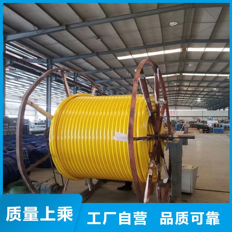 PE硅芯管PVC打開滲透管定制零售批發(fā)