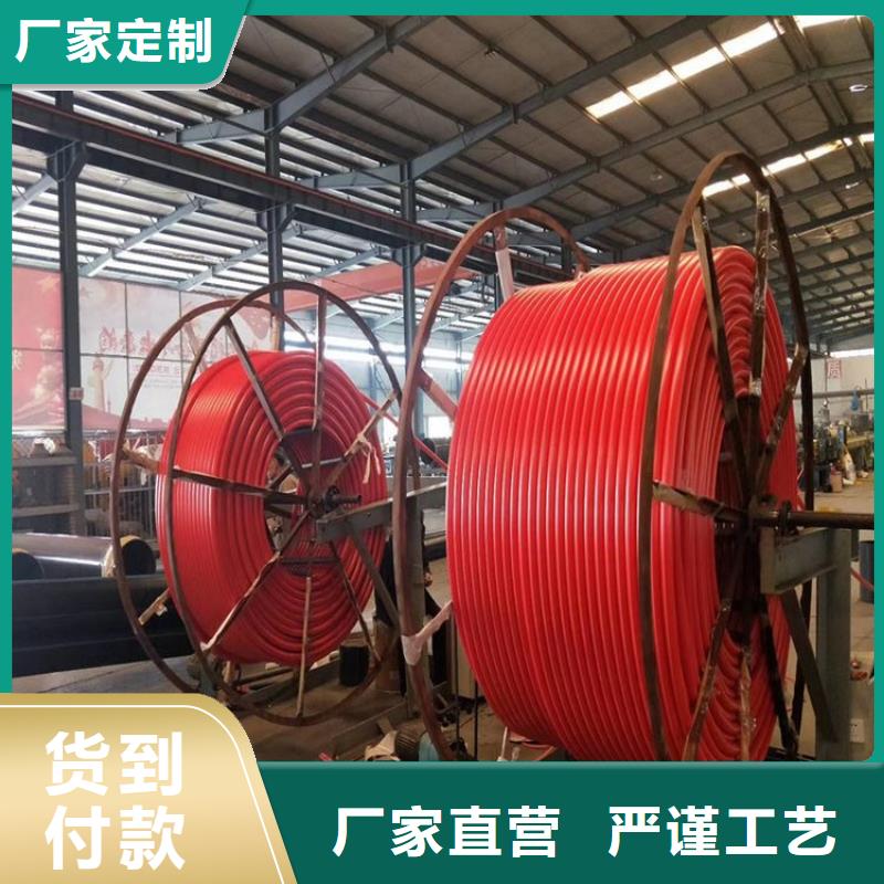 PE硅芯管 MPP非開挖管優(yōu)質(zhì)工藝