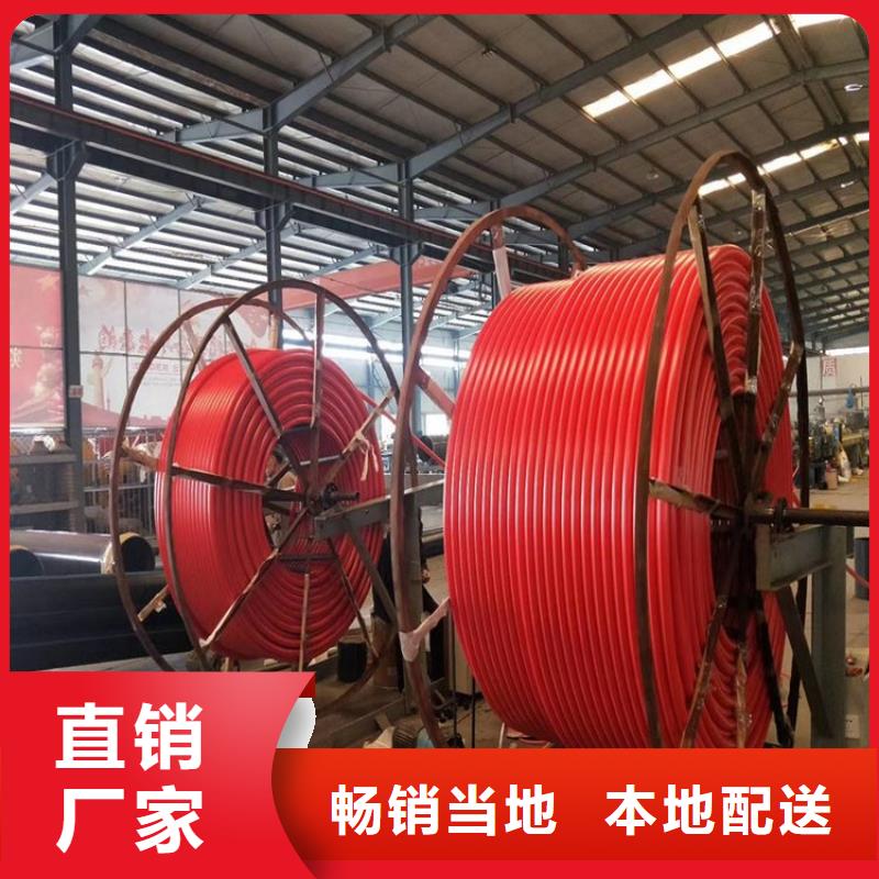 【PE硅芯管MPP非開挖頂管專注質(zhì)量】