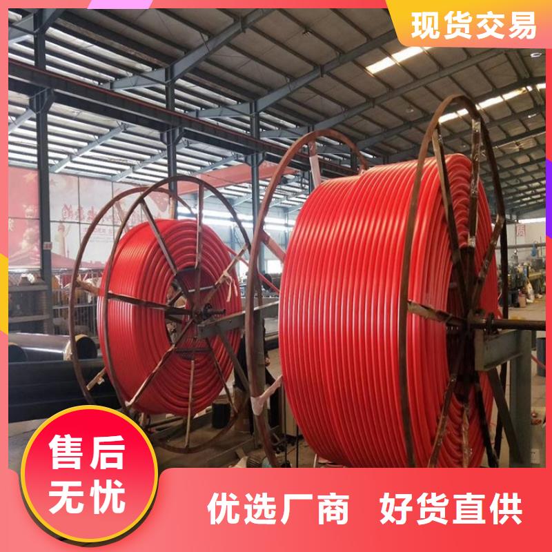 PE硅芯管 MPP拖拉管根據(jù)要求定制