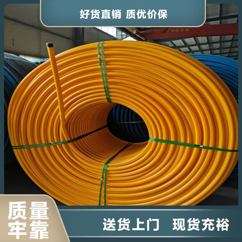 PE硅芯管 PVC給水管廠家售后完善
