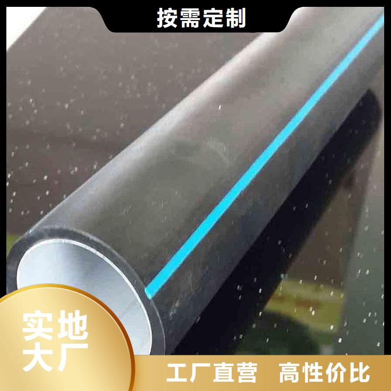 PE硅芯管 PVC給水管價(jià)格公道合理
