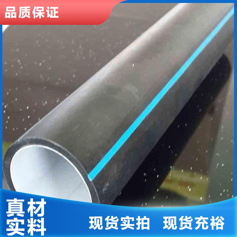PE硅芯管_MPP電力拉管廠家直銷大量現(xiàn)貨