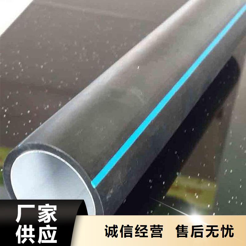 PE硅芯管,MPP非開挖管可放心采購