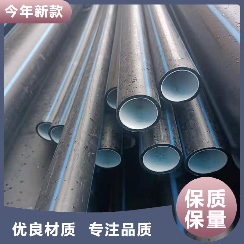 PE硅芯管PVC打開滲透管常年出售