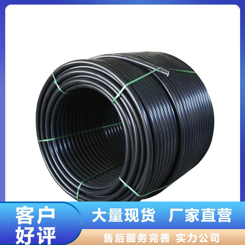 【PE硅芯管】 PE鋼絲網(wǎng)骨架復(fù)合管好產(chǎn)品不怕比
