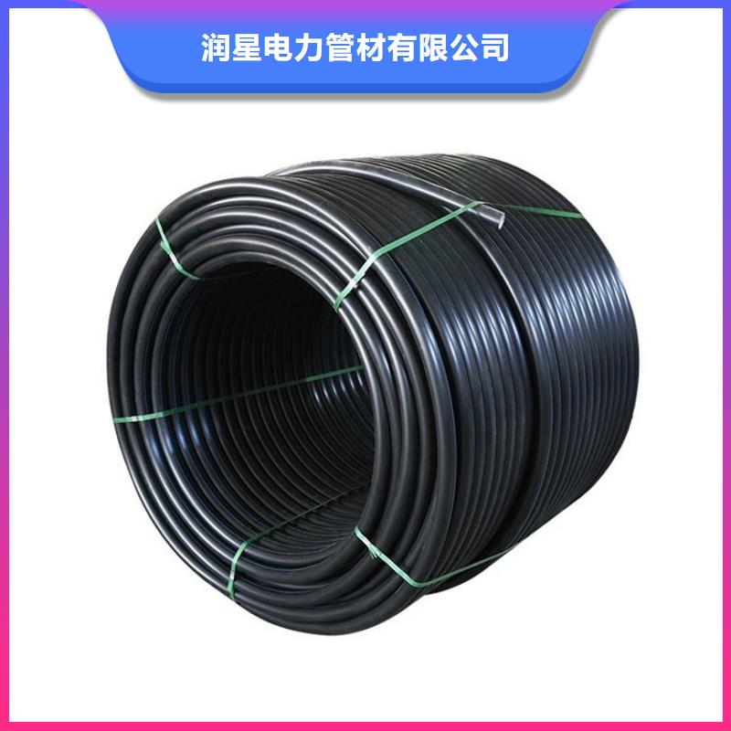 PE硅芯管MPP电力管从源头保证品质