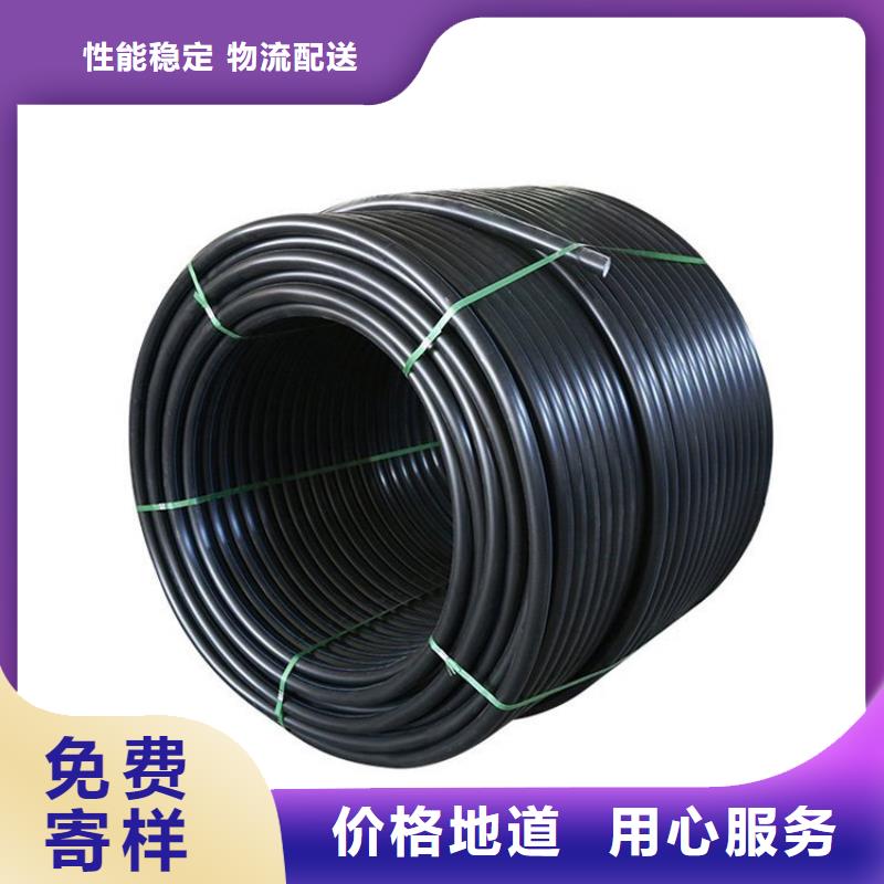 PE硅芯管MPP电力管应用领域