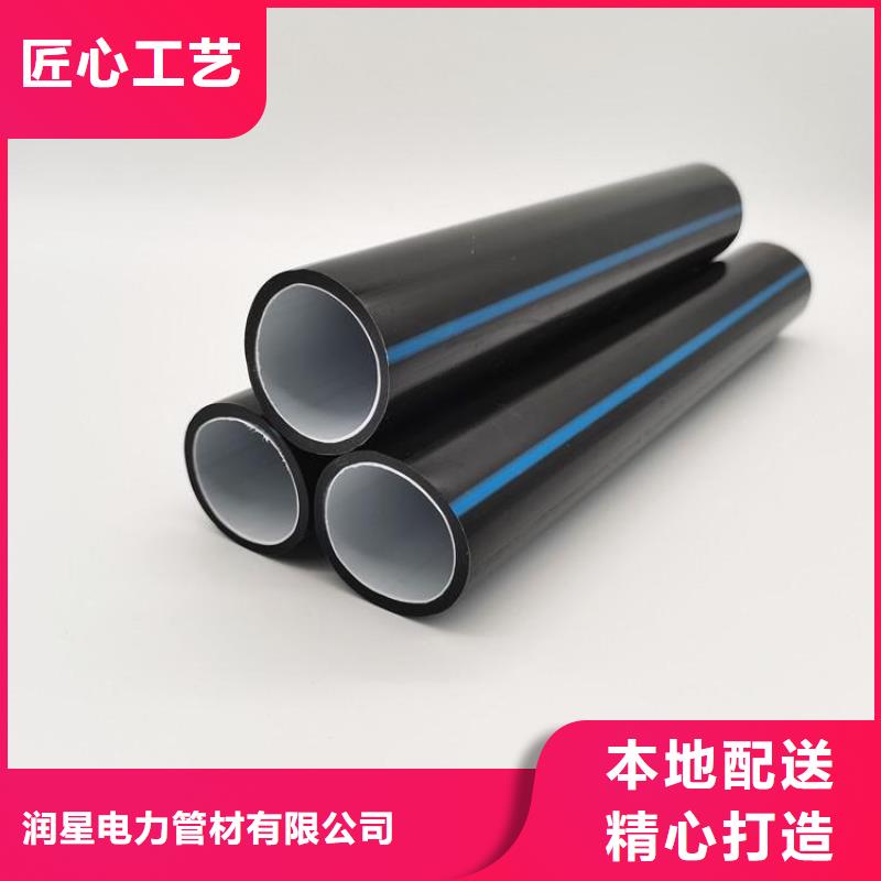 PE硅芯管_HDPE硅芯管種類多質(zhì)量好