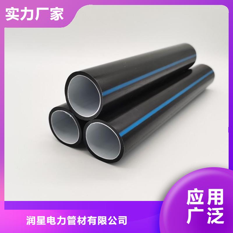 PE硅芯管_硅芯管现货充裕