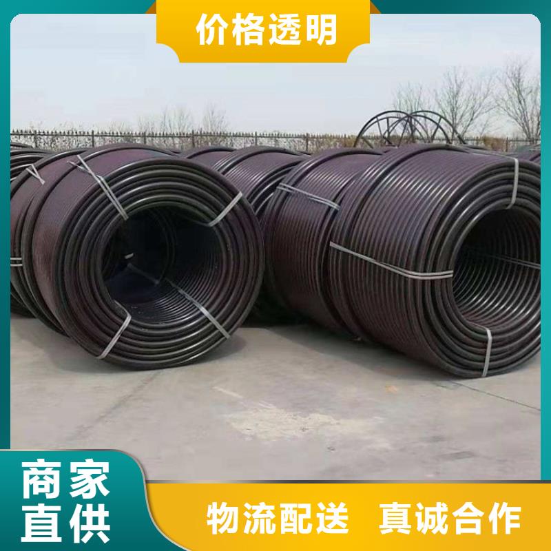 PE硅芯管-MPP電力管專注質(zhì)量