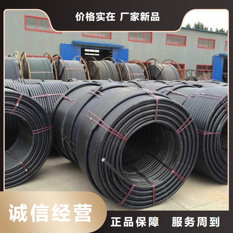 【PE硅芯管MPP電力管N年大品牌】