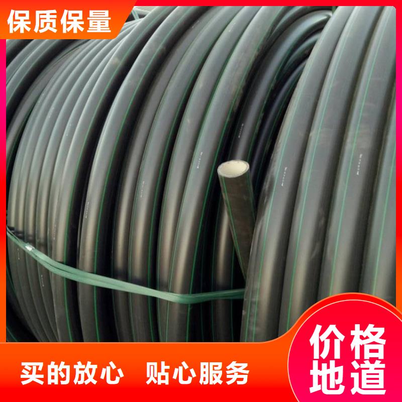 PE硅芯管 MPP管技術(shù)先進